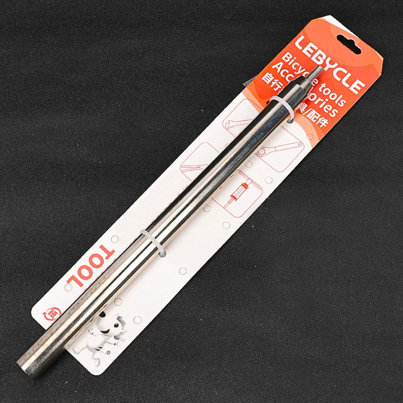 LEBYCLE MTB Road Fork Headset Star Nut Tool Punch Out Kit Bicycle Star Nut Removal Disassembly Tool Cycling Repair Tool