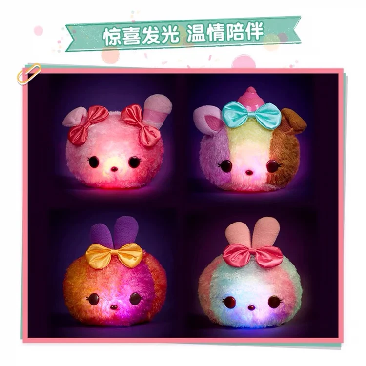 New surprise doll NUM NOMS fragrant baby savings can plush doll surprise box shiny fragrance ring girl passes every toy