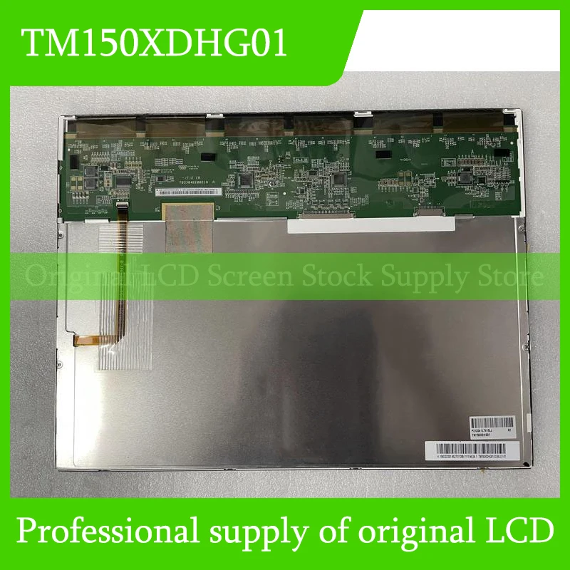 

TM150XDHG01 15,0-дюймовый оригинальный ЖК-экран для TIANMA Совершенно новый и быстрая доставка
