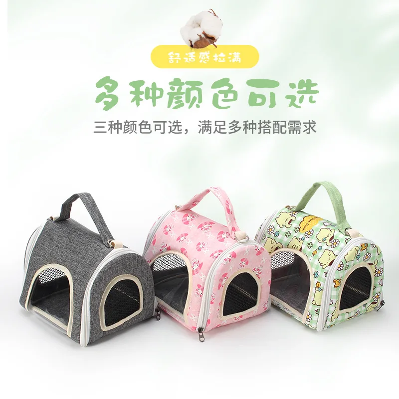 Parrot Outgoing Bag Crossbody Breathable Summer Bird Walking Tiger Skin Peony Bird Cage Xuan Phoenix Portable Outgoing Bag