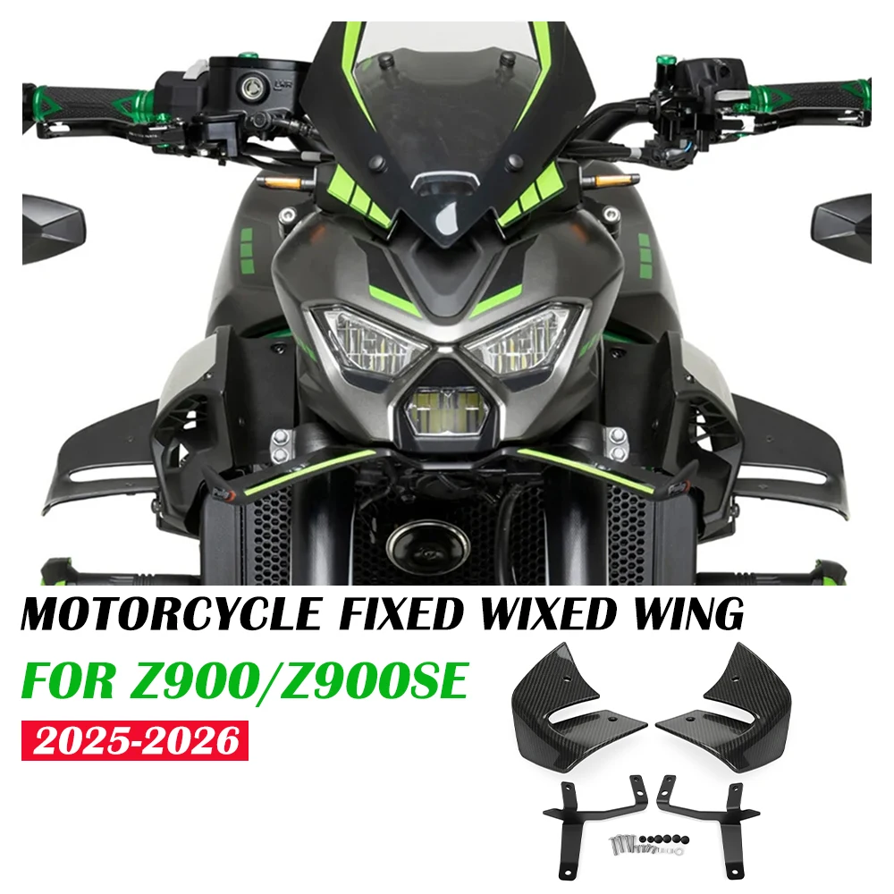

Для мотоциклов Kawasaki Z900 900SE Z 900 2025 2026: Боковые аэродинамические спойлеры-дефлекторы (фиксированные винглеты) для снижения сопротивления воздуха, аксессуары