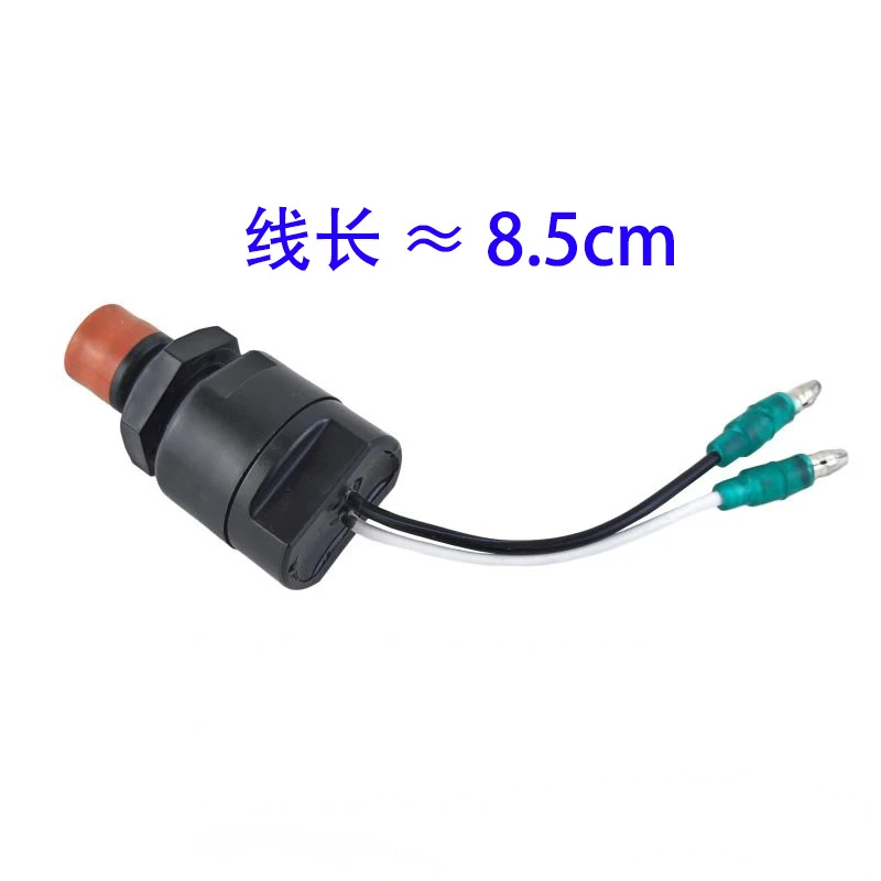 Marine outboard motor emergency flameout switch control box flameout key for Yamaha boat engine part NO. 6E9-82525-02