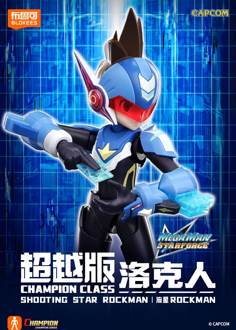 BLOKEES Megaman Starforce Bausteinfigur ZERO Beyond Edition Mobiles Spielzeugmodell Ornament Sammlerstück Geburtstagsgeschenk – Detail 9