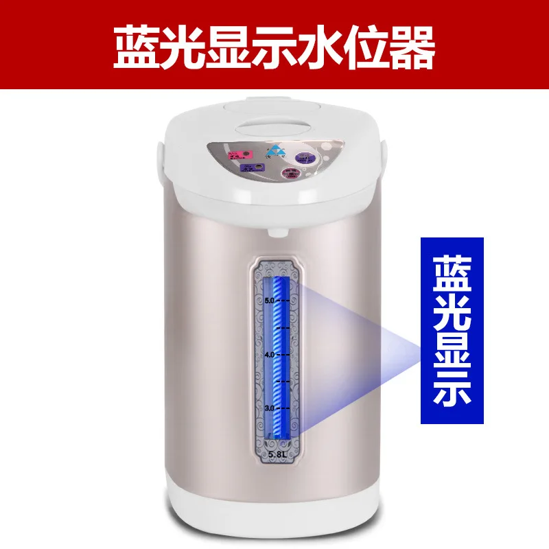 TSJ household insulated electric water bottle 304 stainless steel electric kettle hot water kettle boiling water pot 220V