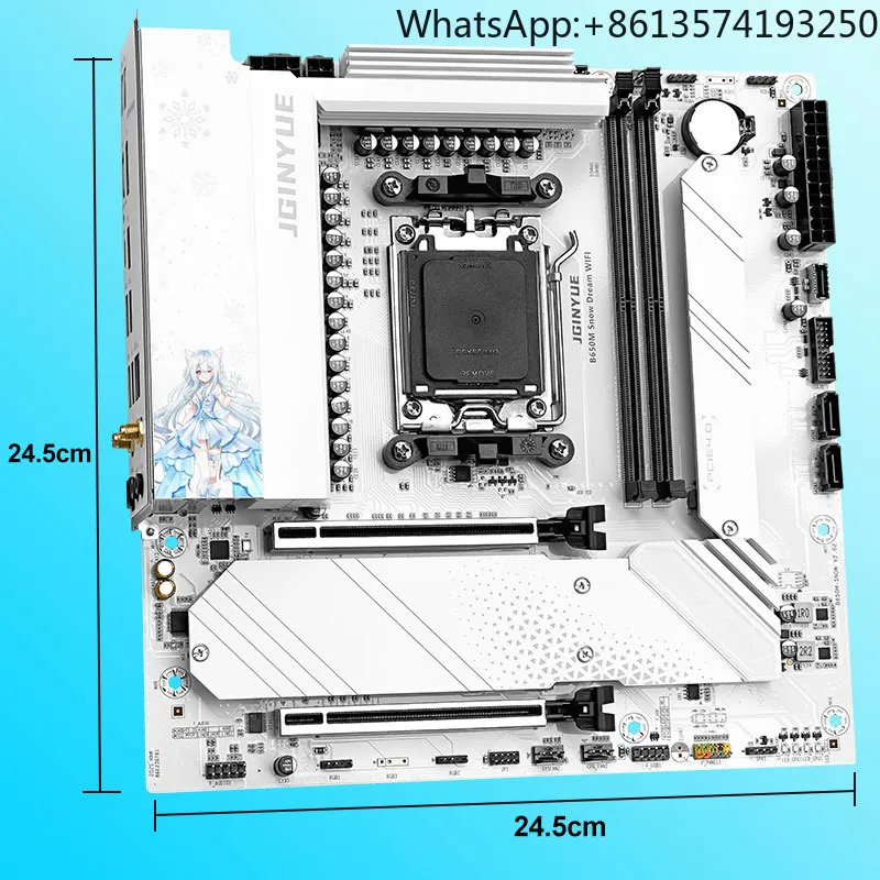 Jginyue B650M Snow …