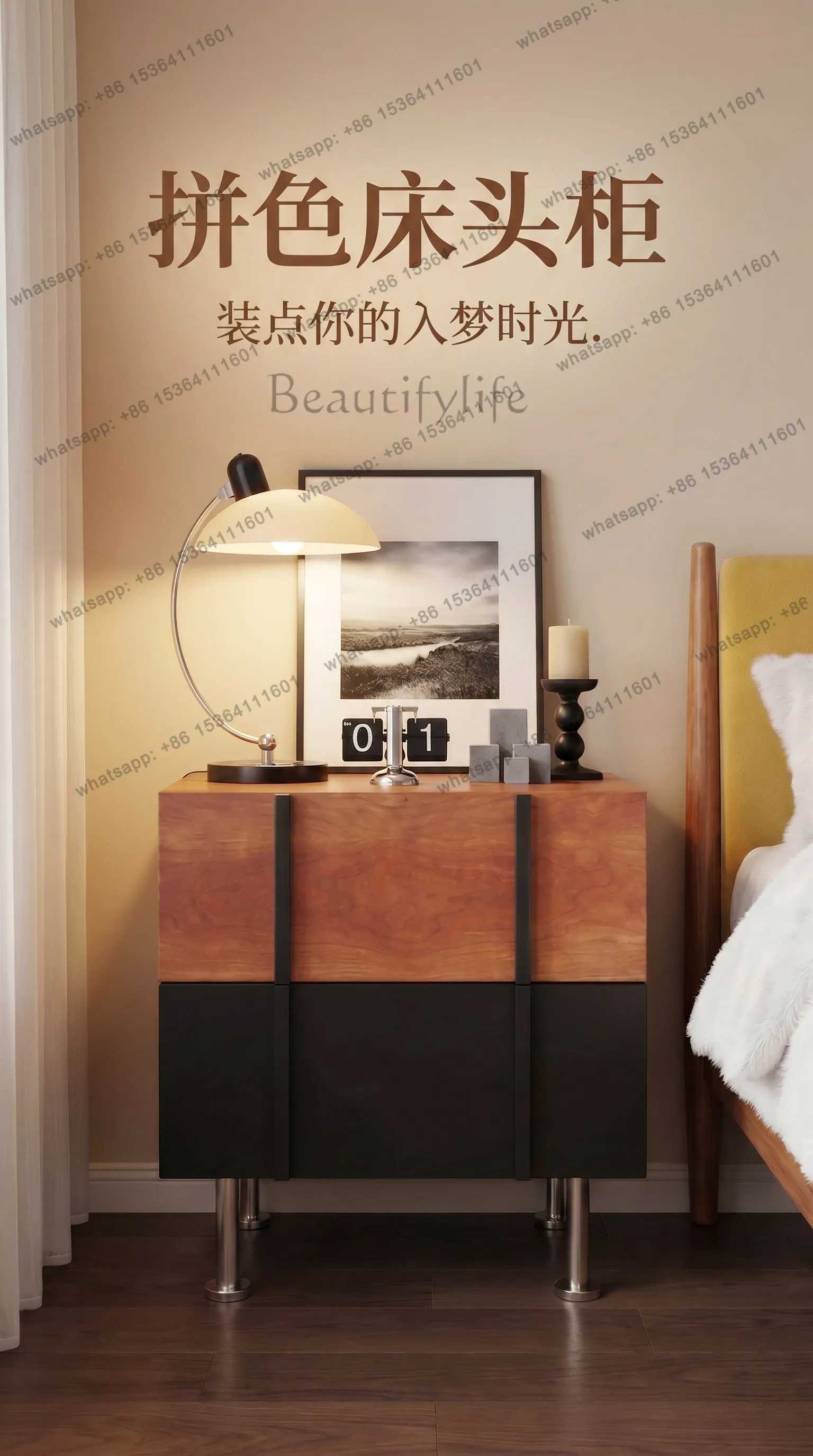 PJ Home Bedroom 2026 New Solid Wood Shelf Bedside Storage Cabinet