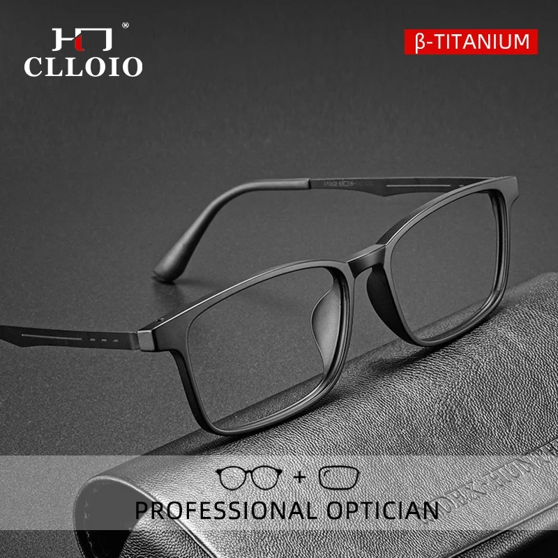 CLLOIO High Quality UltraLight Pure Titanium Anti Blue Ray Reading Glasses Myopia Hyperopia Optical Glasses Prescription Eyewear