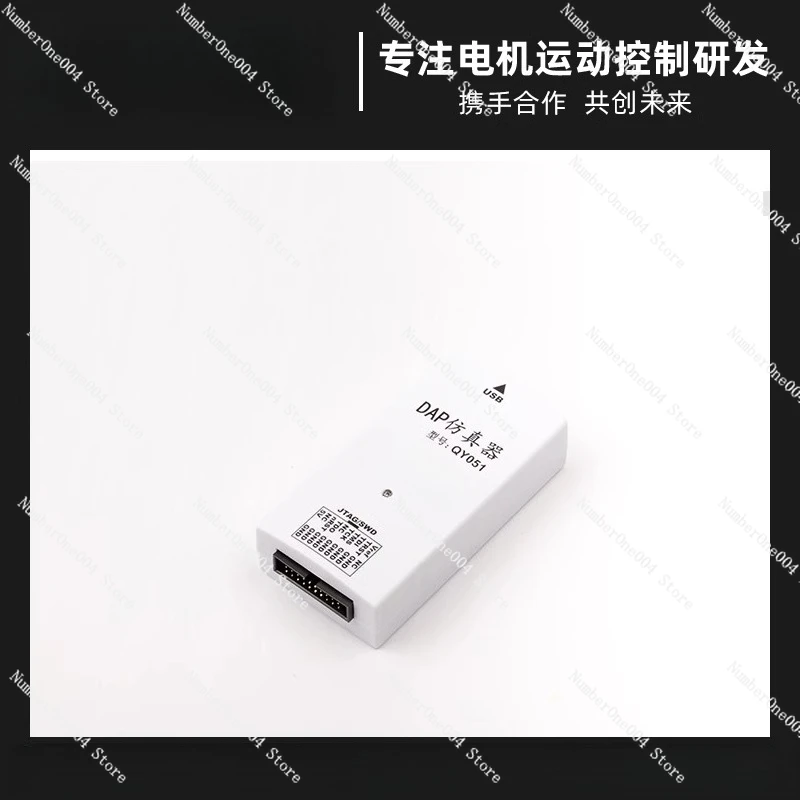 Suitable For Dap Do…