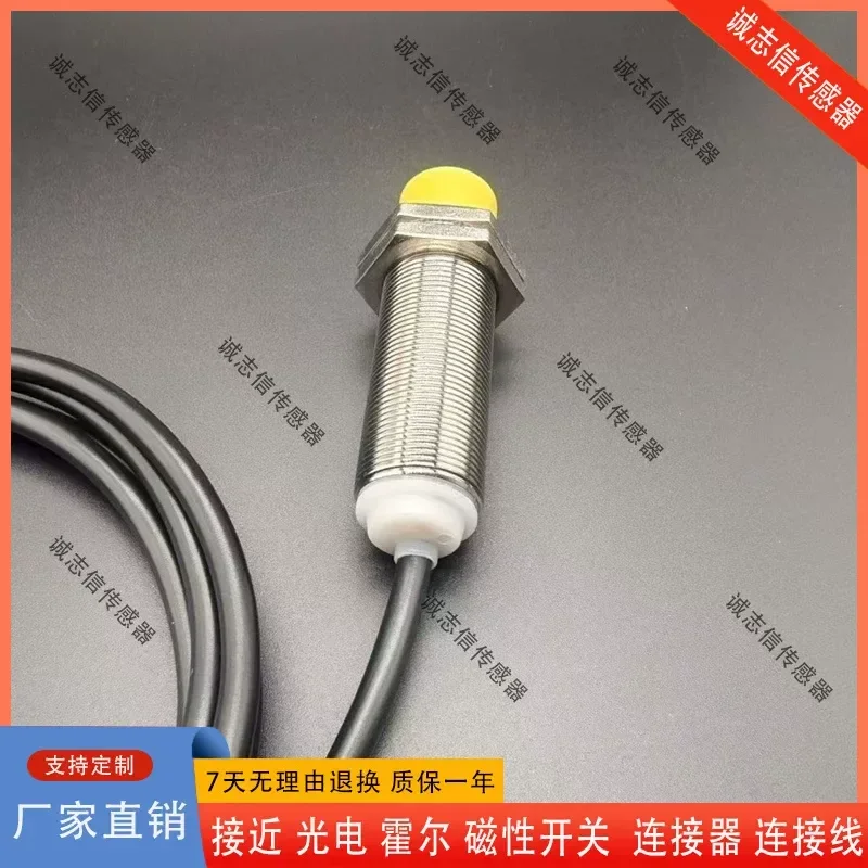 for M12 M8 24V DC Inductive Proximity Sensor NPN NO NC Metal Detection Switch Two Wire Three Wire Industrial Automation