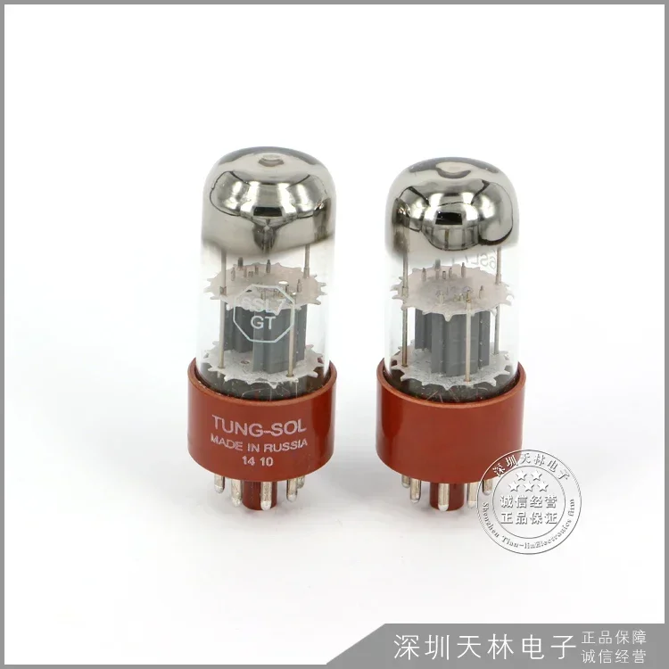 SUQIYA-TUNG-SOL 6SL7 Electronic Tube Replacement 6SL7/6N9P/6H9C Vacuum Tube Original Factory Precision Matching For Amplifier