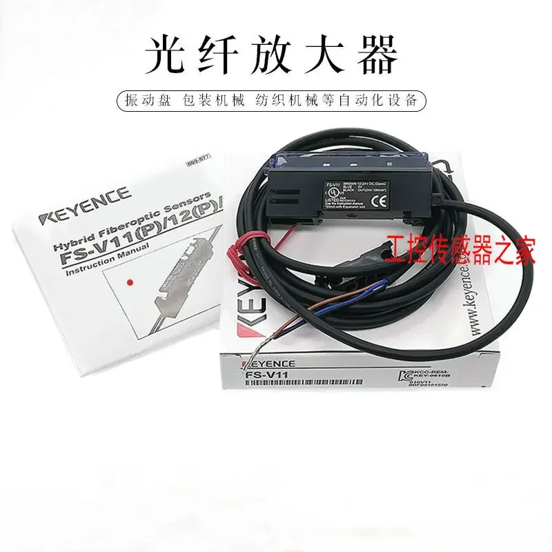 

new original KEYENCE fiber sensor FU-95 FU-95H FU-95HA FU-95S FU-95W FU-95Z