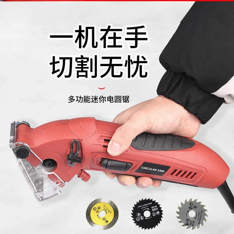 

Mini cutter multi-function, metal cutting chainsaw, power tool kit