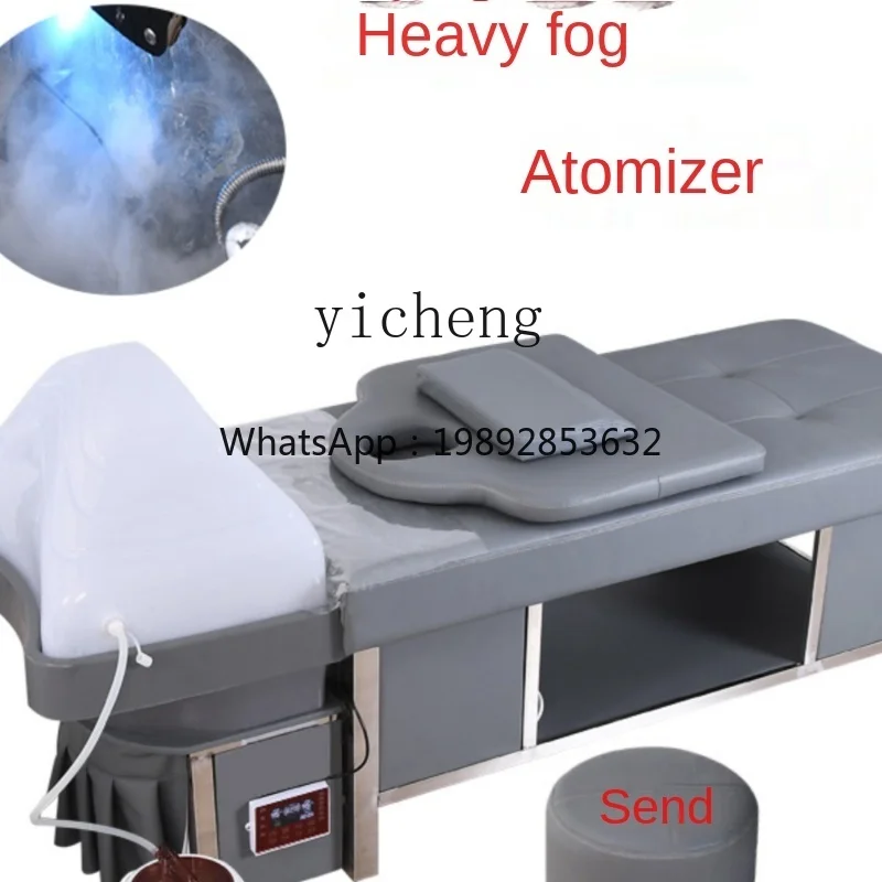 Y1 Water Circulation Shampoo Chair Hair Salon with Water Heater Fumigation Head Therapy Bed Massage