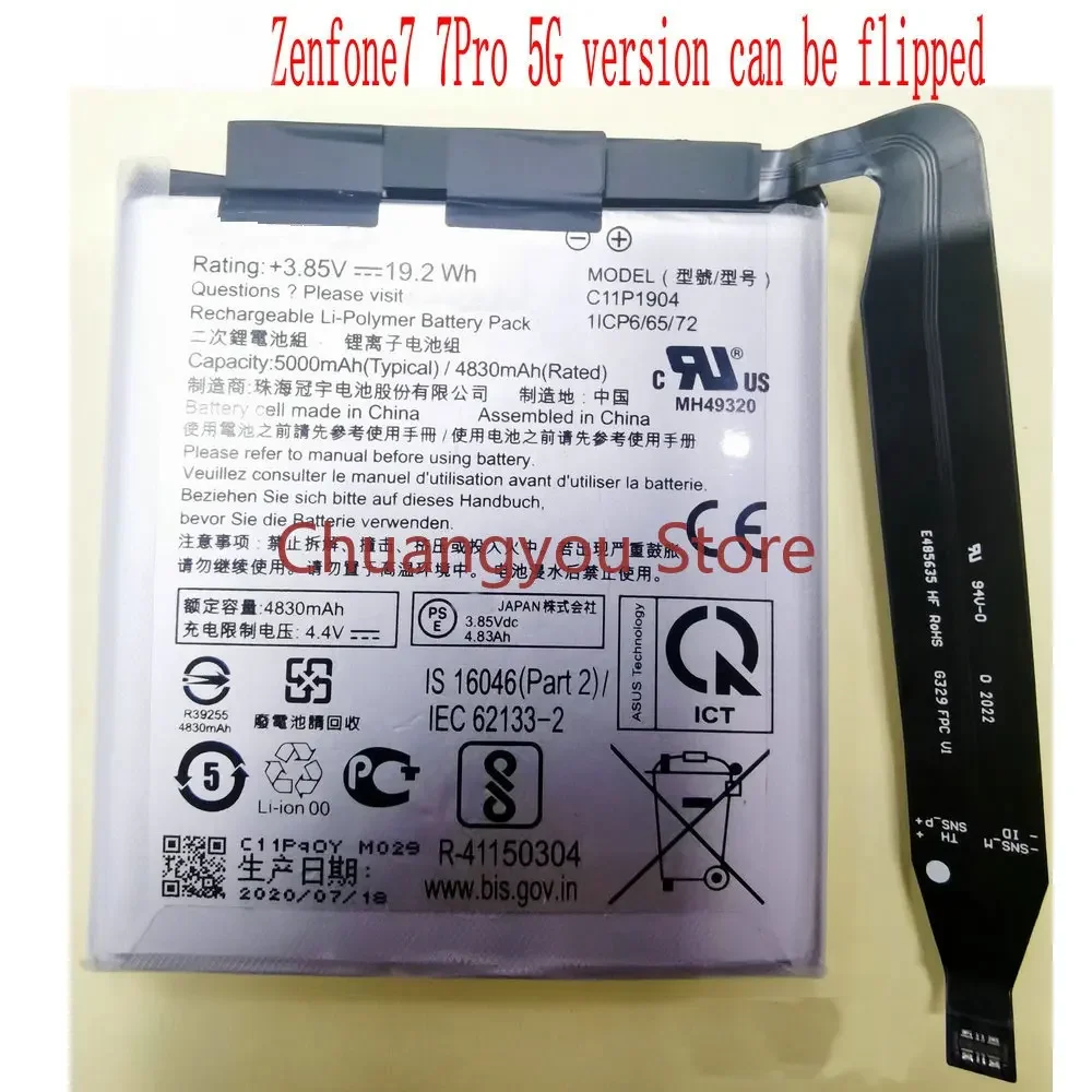 

2024 3,85 В 5000 мАч C11P1904 аккумулятор для ASUS Zenfone7 7Pro 5G версия может быть отвернутым мобильным телефоном новый