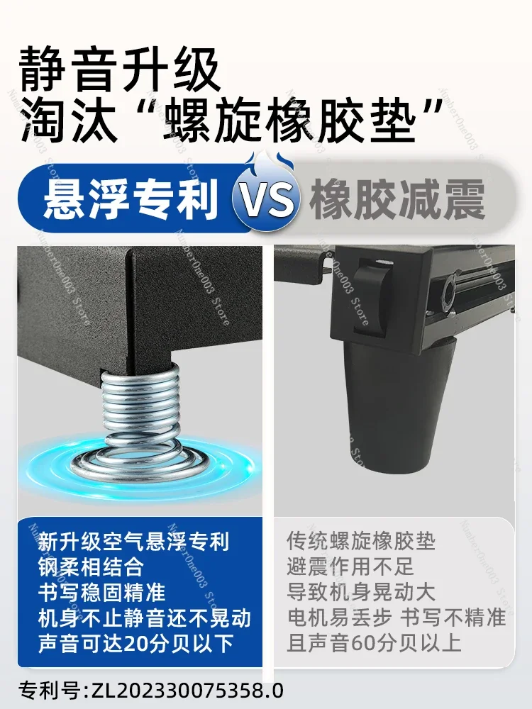 Automatic Engraving Fondant Cake Writing Robot Handwriting Lesson Plan Note Writing Machine Typewriter