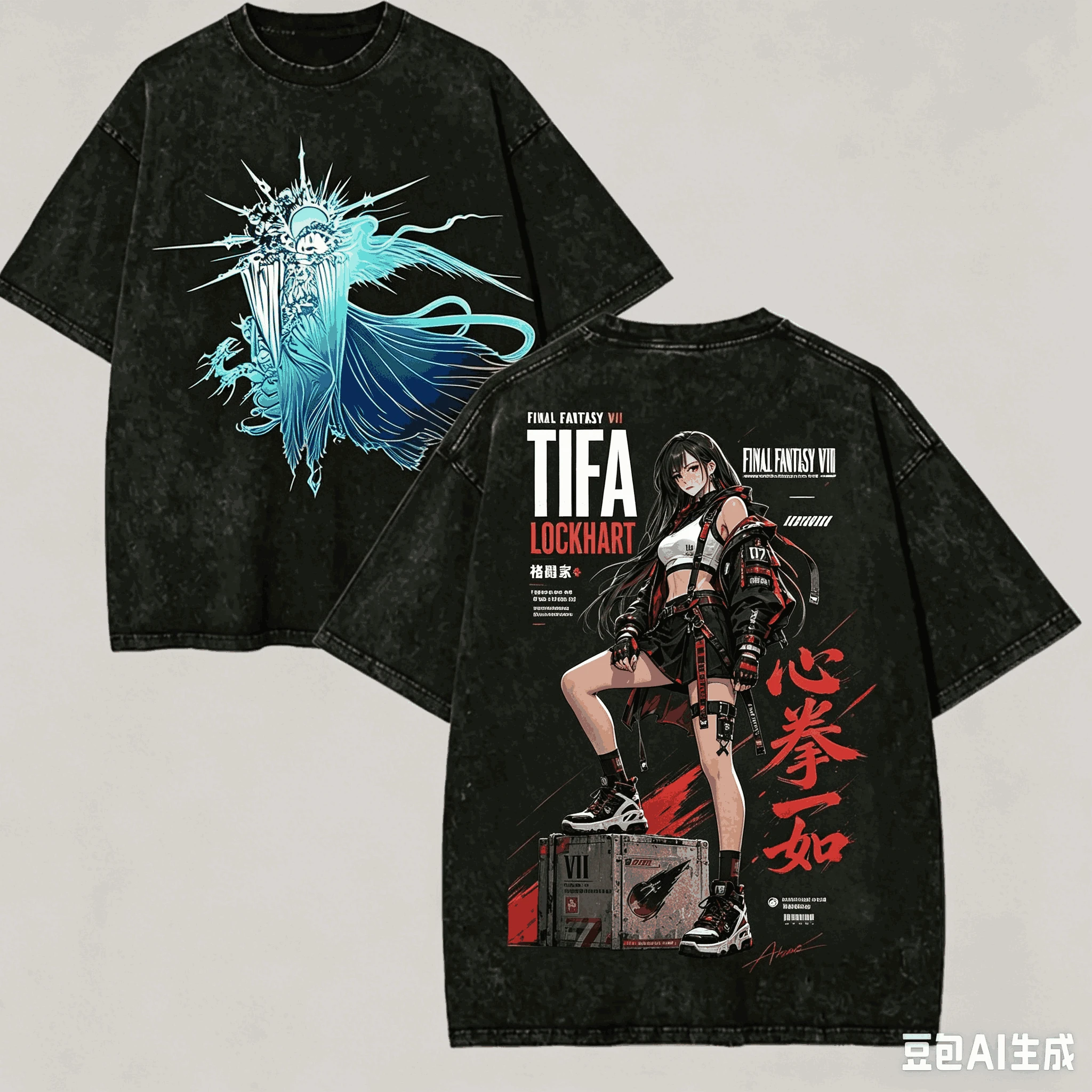 Final Fantasy Washed T-shirt Anime Lover Harajuku New Model Oversized Vintage Loose Streetwear Unisex hot product Couples soft view 2