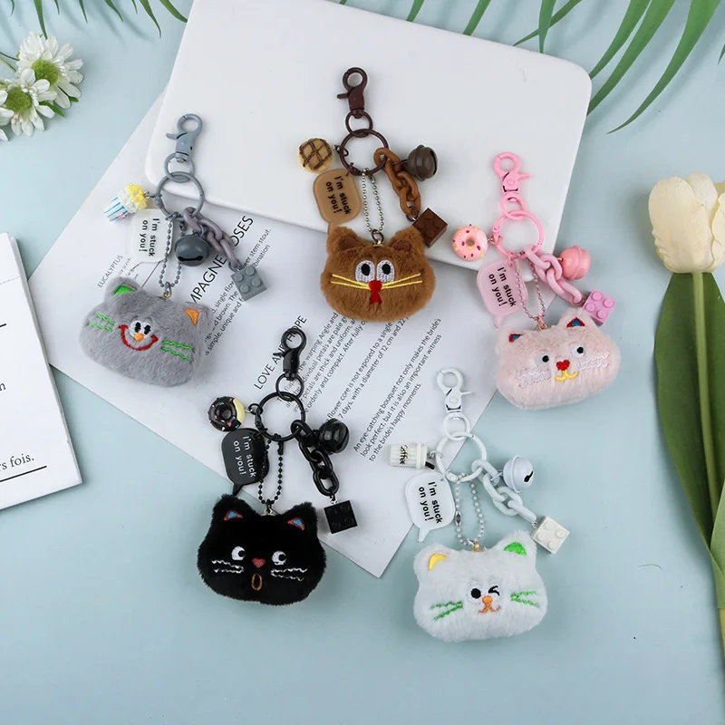 

Cute Cartoon Cat Pendant Keychain Small Bell Building Block Cute Pendant Keychain