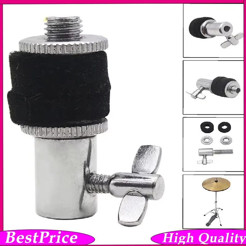 M MBAT Hi-Hat Clutch For Hi Hat Cymbal Alloy Standard Jazz Drum  Percussion Instrument Parts & Accessory Drum Kit Fittings