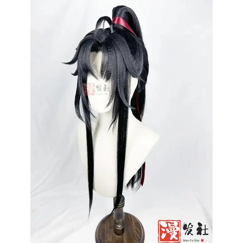 Peluca con estilo Wei wuxian Gran Maestro del cultivo demoníaco MDZS Lan Wangji Peinado de cola de caballo larga negra Pelucas personalizadas Propsb;4.