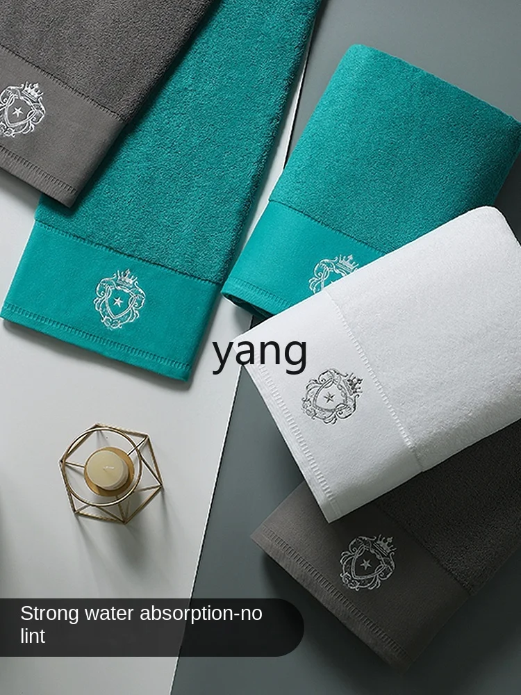 CX  Bath Towel Thickened plus-Sized Household 100% Pure Cotton Absorbent Quick-Drying Lint Free Three-Piece Set