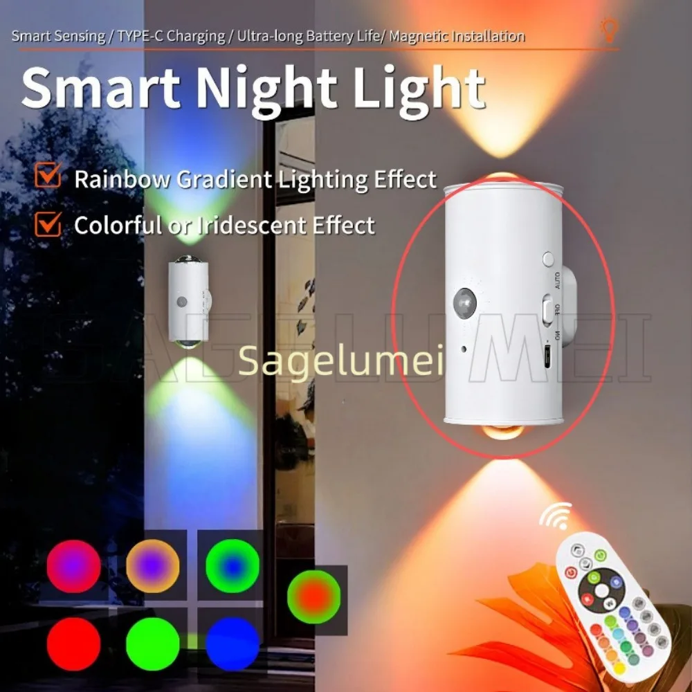 1/2PC RGB Rechargeable Motion Sensor Wall Lamp Light Up - Down LED Magnetic Mounting Night Light Home Decoration for Stair Porch