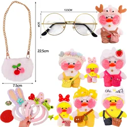 Clothes For Lalafanfan Yellow Duck 30Cm Plush Toy Set Bag Glasses Overalls Hair Band Accessories Children's Toy Birthday Gifts