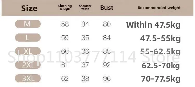 Damen Kurzarm-Oberteil Einfarbig Modischer Trend Vielseitiges Basic-Shirt Mädchen Slim Rundhals Casual T-Shirt Geripptes Oberteil – Detail 2