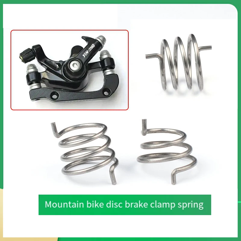 Bike Mechanical Disc Brake Caliper Springs Fits For B777 BB5 Brake Arm Caliper Bicycle Disc Brake Clamp Return Spring Bike Part