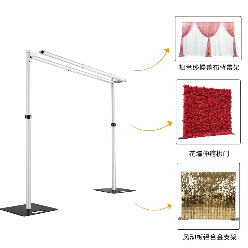 Wedding Arch Column Retractable Slide Fit Column 5-50ft for Base Easy to Assemble Rectangular Overhanging System