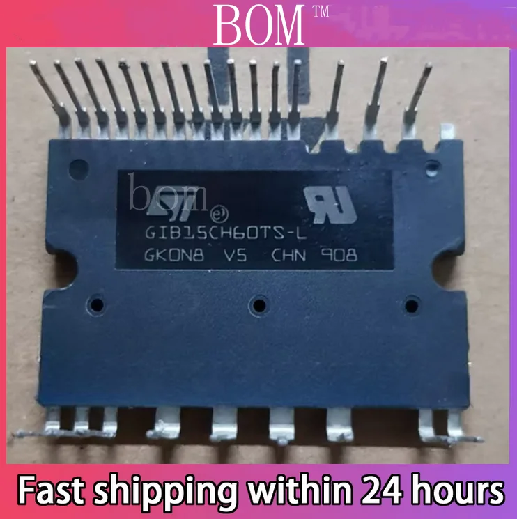 GIB15CH60TS-L Original power module IPM STGIB15CH60TS-L