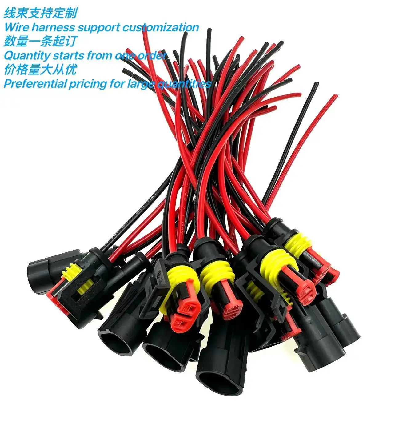 282080-1 Automotive Waterproof Connector 2P, 2-hole, 2-wire HID Plug and Socket Harness 0.83m ² 15CM