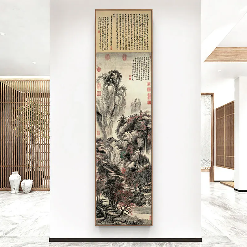 

Landscape Lake Retro Traditional Chinese Style Wall Art Canvas Painting Poster Picture Print Office Living Room Home Decor2