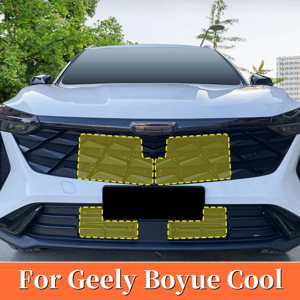 

For Geely Azkarra Atlas Boyue Cool 2023 2024 Accessories Dust-Proof Net Decor Cover Stainless Car Front Grille Anti-insect Net