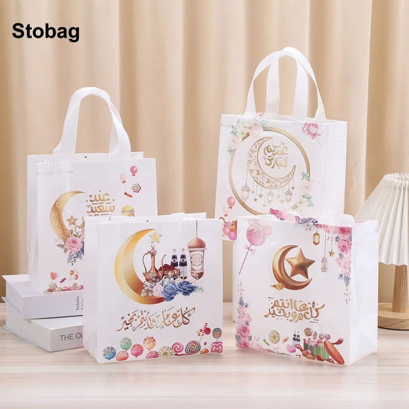 

StoBag 12pcs Ramadan Eid Mubarak Non-woven Tote Gift Bags Fabric Candy Package Waterproof Storage Reusable Pouch Party Favors