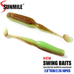 SUNMILE Swing Bait 7cm Fishing Lures Artificial Baits Wobblers Soft Lures Shad Carp Silicone Fishing Baits