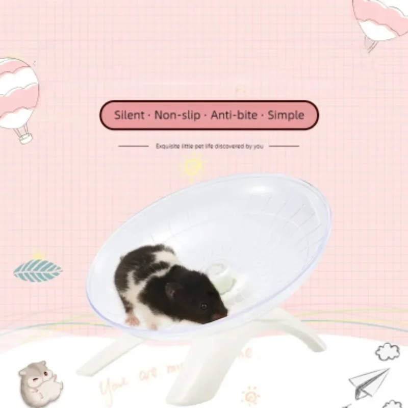 1 قطعة عجلة تمرين الصحن الطائر الصامت للحيوانات الأليفة الصغيرة-الهامستر الفئران القنافذ عجلة الجري المثالية للمخلوقين الصغيرين #2