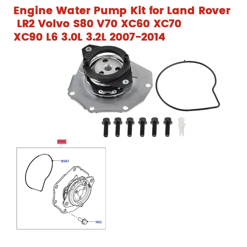 Engine Water Pump With Seal Kit 31219000 LR006861 For Land Rover LR2 Volvo S80 V70 XC60 XC70 XC90 L6 3.0L 3.2L 2007-2014