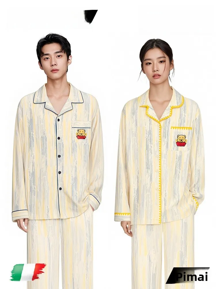 PinkBread Winnie the Pooh Couples Striped Spring Autumn Sleepwear Long Sleeve Long Pants Cotton Home Clothes for Men And Women
