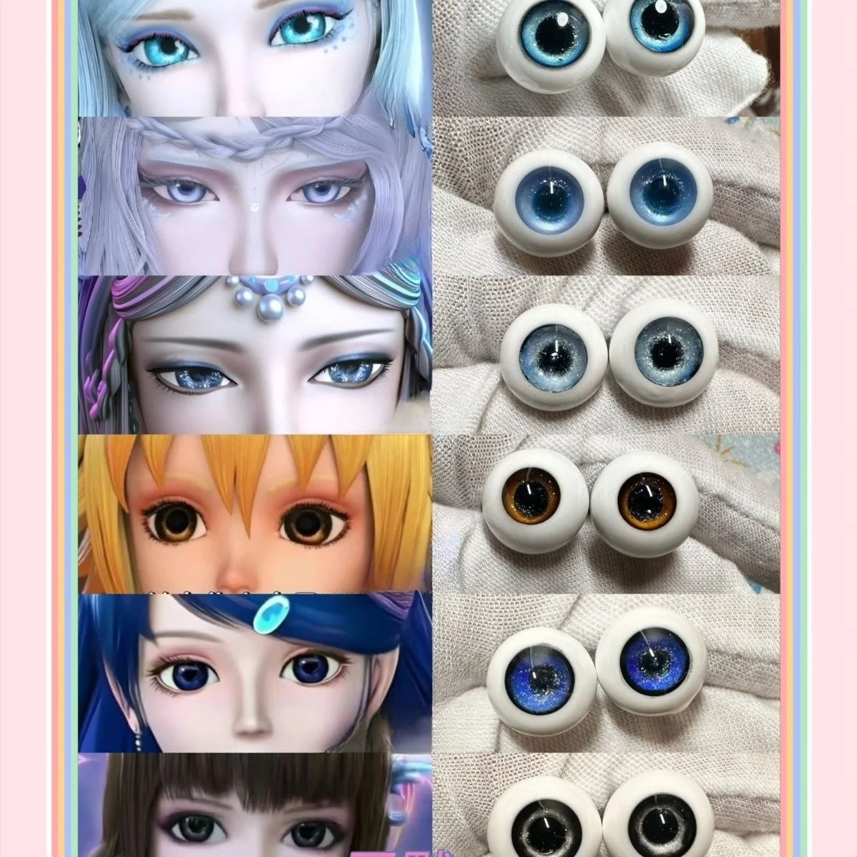 

1 пара кукольных глаз для 1/6 1/4 1/3 Bjd куклы 14/16/18 мм, пластырь для глазного яблока, игрушка ручной работы, платье, игровой домик, аксессуары для кукол, без куклы