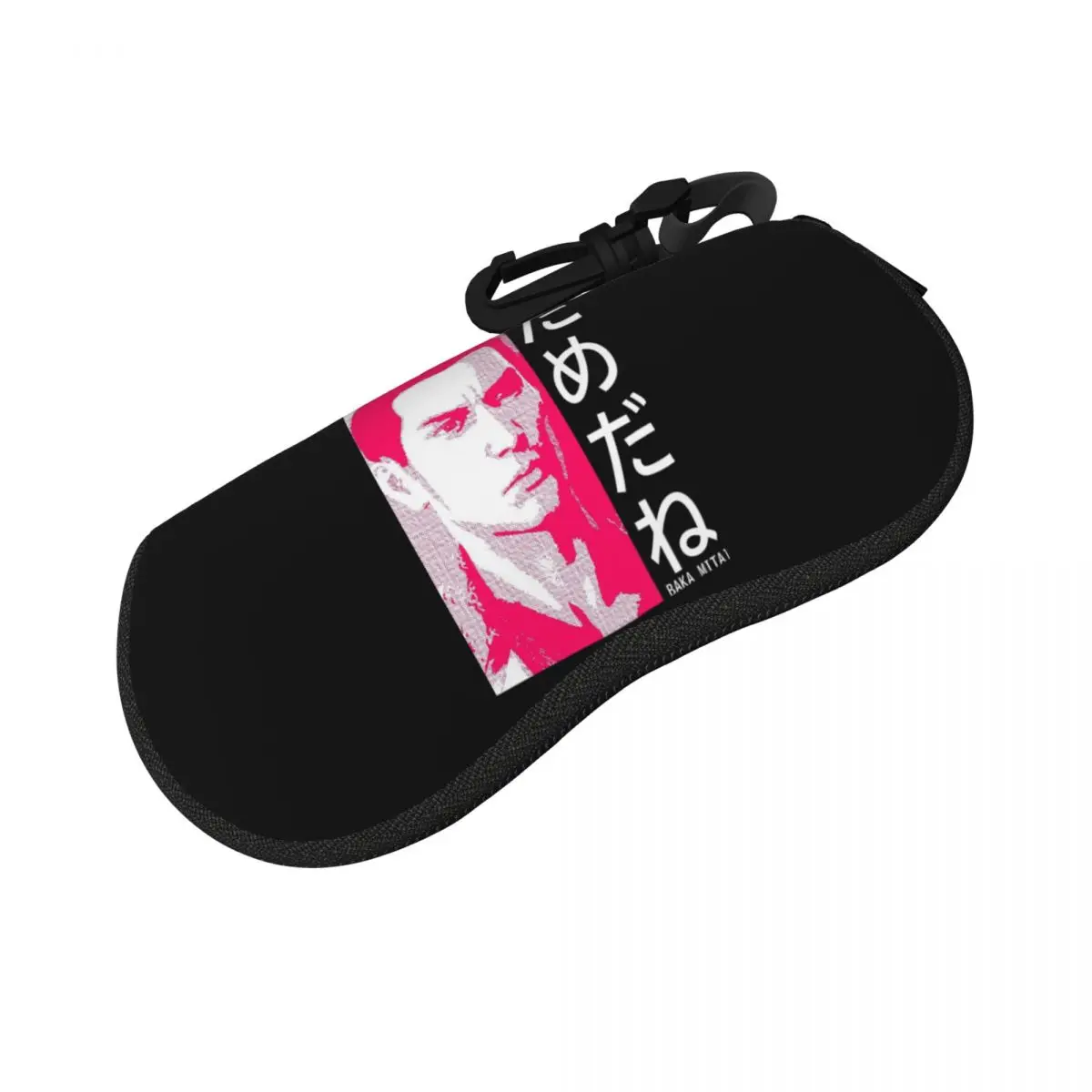 

Dame Da Ne (Baka Mitai) (1) Shell Glasses Case Protector Sunglasses Box Women Men Soft Eyeglass Bag Pouch