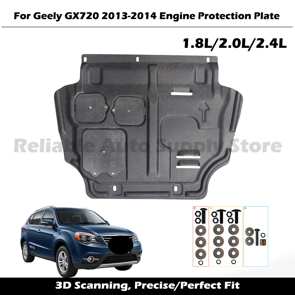 

High Quality Alloy Engine Guard Durable Underbody Protection Splash Proof Mud Flap Car Bottom Shield For Geely GX720 2013-2014