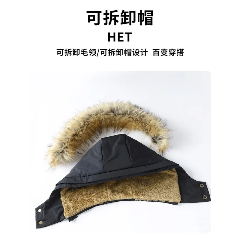 Elderly Cotton-padded Clothes Men's Cotton-padded Clothes Winter New Piled Thickened Warm Cotton-padded Jacket Medium and Long