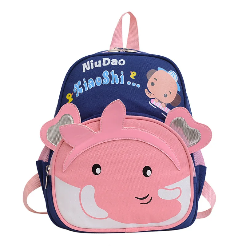 Kindergarten niedlichen Schult asche Cartoon kleine Elefanten form stereo skopische Kinder tasche Nylon leichte Vorschule Rucksack Umhängetasche