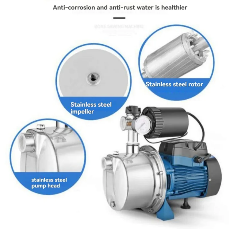 Food‑Grade Self‑priming Jet Booster Pump, 304 Stainless Steel Household Pump For Methanol Ethanol Beverage Transfer