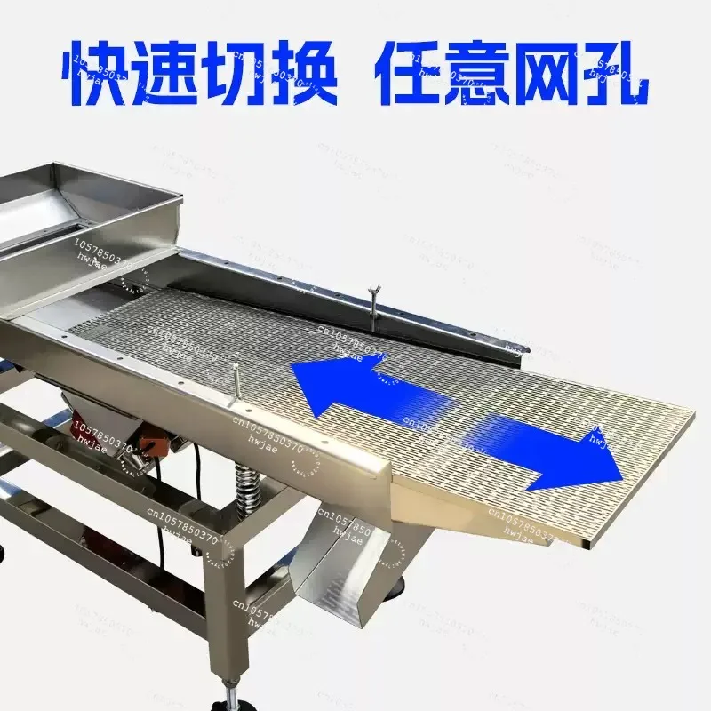 Linear vibrating screen stainless steel small vibrating screen industrial food screening machine electric
