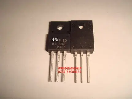 

2SK3515 63V2200UF 100V101J 100V100PF CBB 16V220UF 227C 50V1UF 105L ZTX749