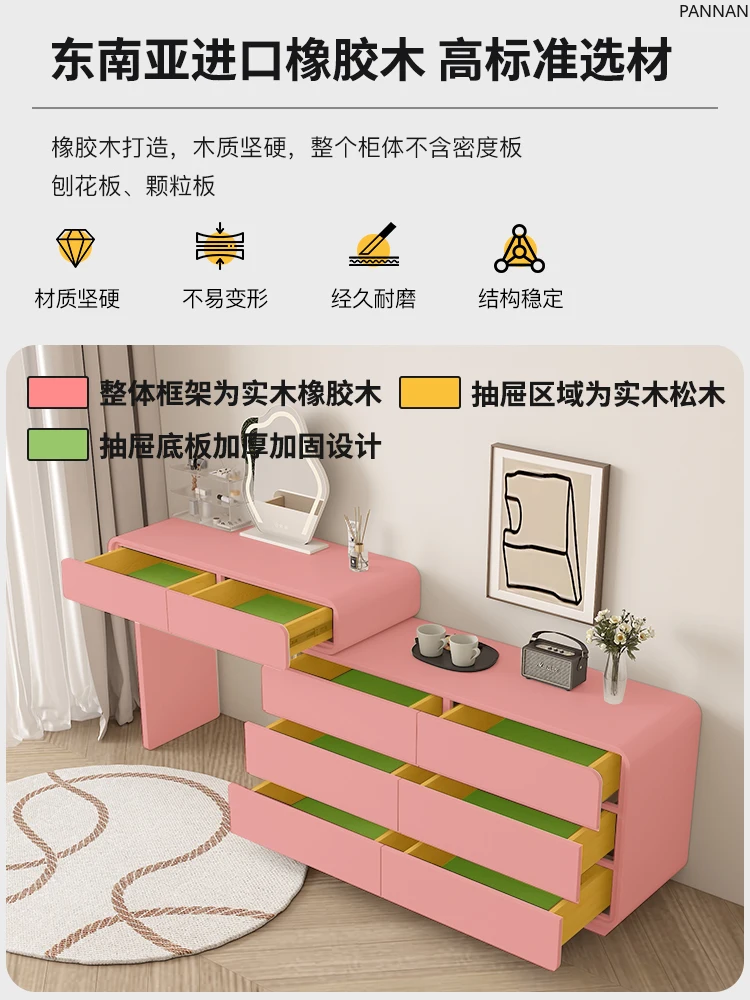 Solid wood dresser chest integrated table bedroom end of bed master bedroom retractable corner makeup table