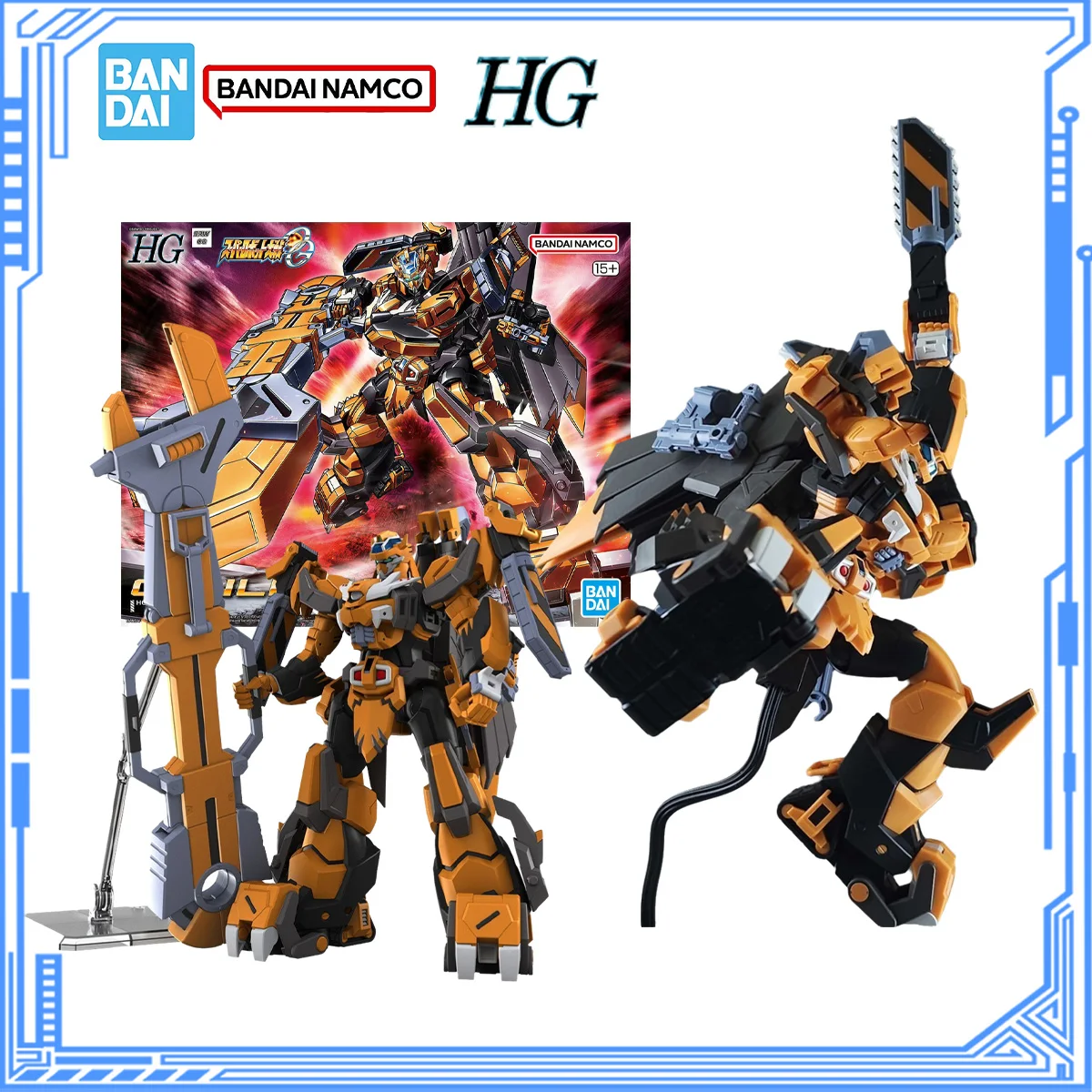 

Bandai Genuine Super Robot Wars Model Kit Game Figures HG Gun leon Action Figure Joints Movable Model for Children's Toys Gifts