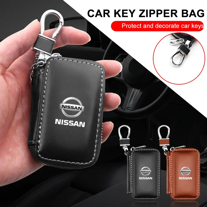 

1 шт., автомобильный брелок для ключей, держатель для ключей из натуральной кожи, кошельки для ключей от автомобиля, сумка для Nissan Tiida Sylphy Teana Almera Qashqai J10 J11