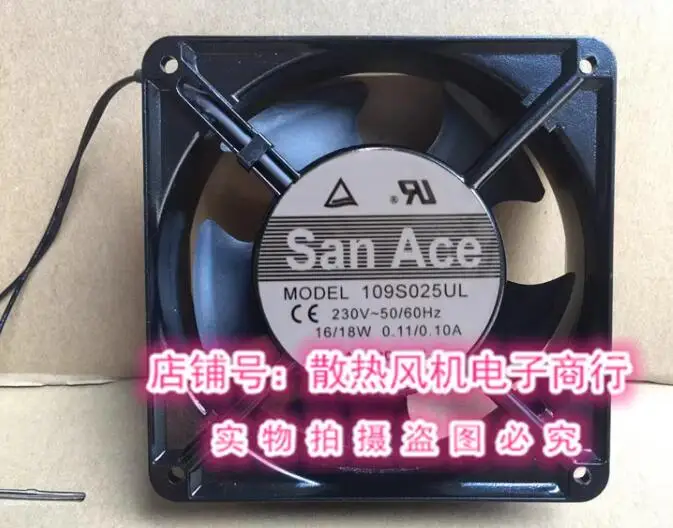 

SANYO DENKI 109S025UL AC 230V 0.11/0.10A 120x120x38mm Server Cooling Fan